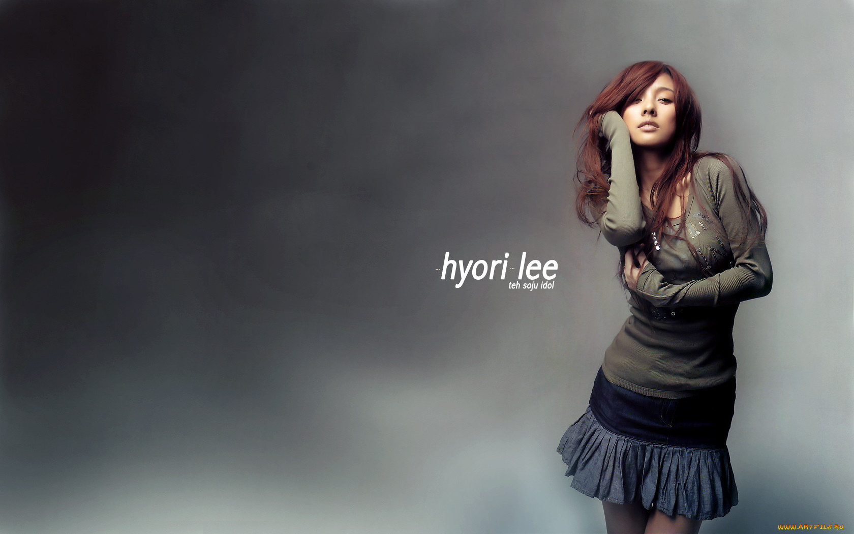 Lee Hyori, 